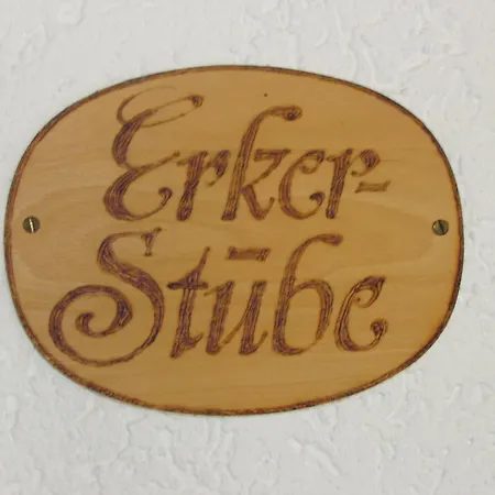 Zum Erker トレブル